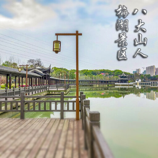 金凤怎样与 720 全景团队保持良好的沟通？