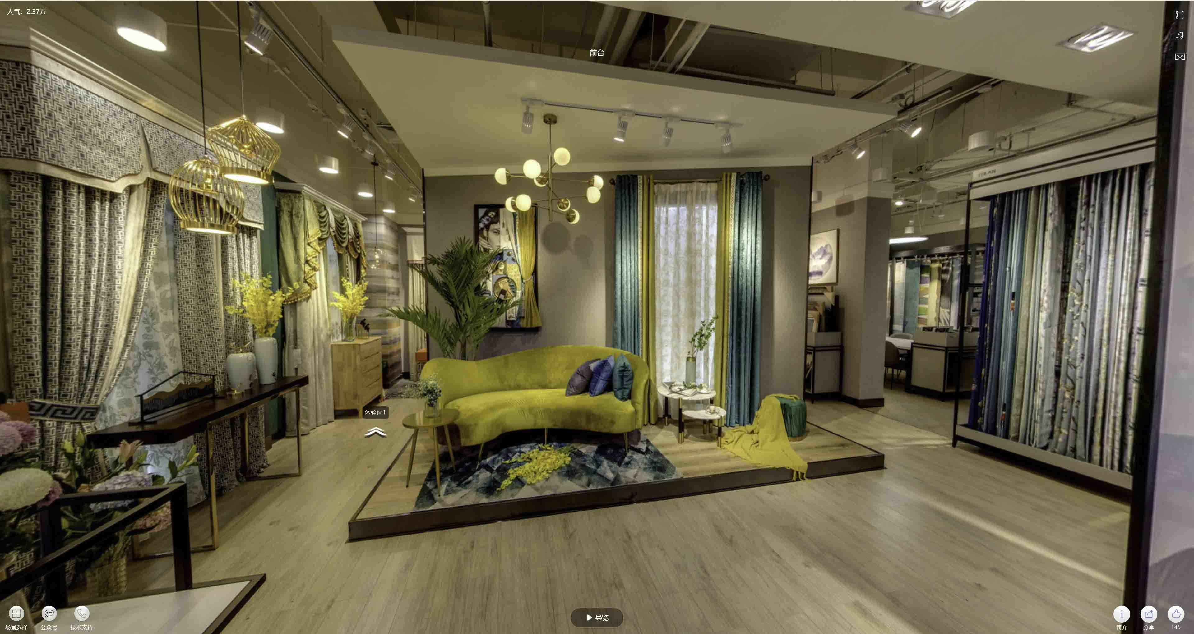 金凤VR航拍摄影：城市旅游推广中的创新力量与无限可能